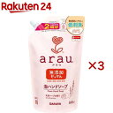 arau.(アラウ) 泡ハンドソープ 詰替(500ml×3セット)【アラウ.(arau.)】