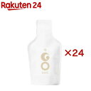 ゴー ポケット デイズ(100ml×24セット)