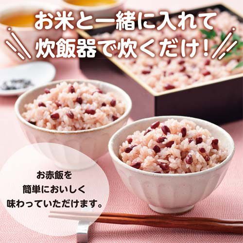 2合用 お赤飯の素(130g×48セット)【井村屋】 rakuten24-11392672 楽天24 サンプル画像3