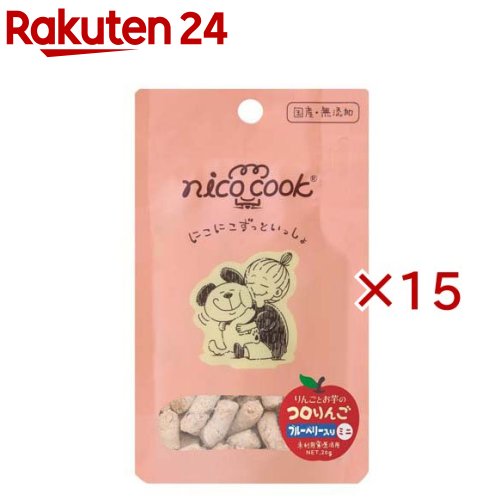 お店TOP＞ペット用品＞犬用食品(フード・おやつ)＞犬用おやつ(間食・スナック)＞ボーロ(犬用)＞ニコクック コロりんごブルーベリー ミニ 犬用 (20g×15セット)【ニコクック コロりんごブルーベリー ミニ 犬用の商品詳細】●国産ふじりんごの果肉と、じっくりと焼き上げ甘さをたっぷり引き出した国産さつまいも、果肉たっぷりのブルーベリージュースをまぜまぜ。仕上げに角切りにしたさつまいもを加えギュッと固めることで歯触りも楽しいトリーツが完成しました。●ブルーベリーに含まれるアントシアニンが目の健康維持をサポートします。【使用方法】超小型：30g以内、小型：40g以内、中型：60g以内、大型：100g以内【品名・名称】間食(犬用)【ニコクック コロりんごブルーベリー ミニ 犬用の原材料】りんご、ブルーベリー、じゃがいも、さつまいも【栄養成分】粗たんぱく質：5％以上、粗脂肪：1％以上、粗繊維：3％以下、粗灰分：3.5％以下、水分：8.5％以下、エネルギー：223kcal／100g【アレルギー物質】記載なし【保存方法】・直射日光や高温多湿な場所を避けて常温で保管してください。・開封後はお早めに与えてください。【原産国】日本【ブランド】nicocook(ニコクック)【発売元、製造元、輸入元又は販売元】マルカイコーポレーションこちらの商品は、ペット用の商品です。※説明文は単品の内容です。商品に関するお電話でのお問合せは、下記までお願いいたします。ZIPPO(ジッポ)製品：06-6443-0072その他：06-6443-0075リニューアルに伴い、パッケージ・内容等予告なく変更する場合がございます。予めご了承ください。・単品JAN：4979142216937マルカイコーポレーション550-0003 大阪府大阪市西区京町堀1-18-5 ※お問合せ番号は商品詳細参照広告文責：楽天グループ株式会社電話：050-5577-5043[犬用品/ブランド：nicocook(ニコクック)/]