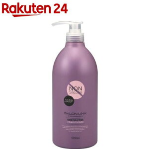  Υ󥷥ꥳ󥳥ǥʡ(1000ml)ڥ(SALON LINK)