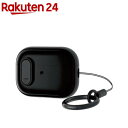 エレコム AirPods Pro 第2世代 ケース ハイブリッド TOUGH SLIM ブラック(1個)【エレコム(ELECOM)】