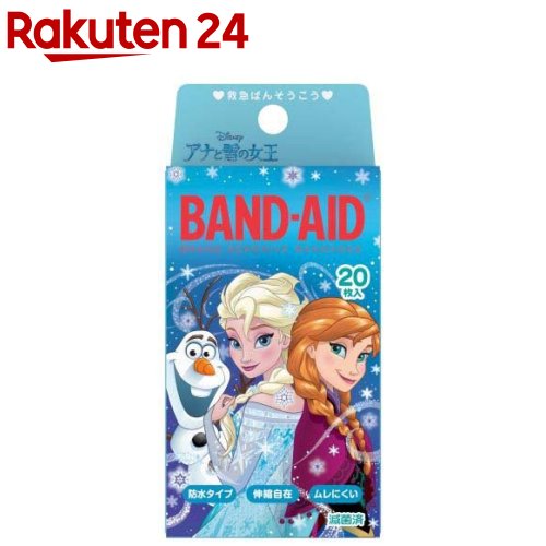 バンドエイド ディズニー アナと雪の女王(20枚入)【バンドエイド(BAND-AID)】[絆創膏]