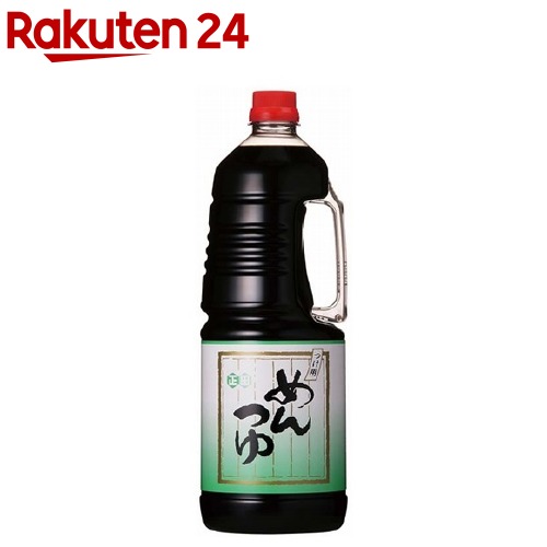 つけ用めんつゆ(1.8L)【正田醤油】