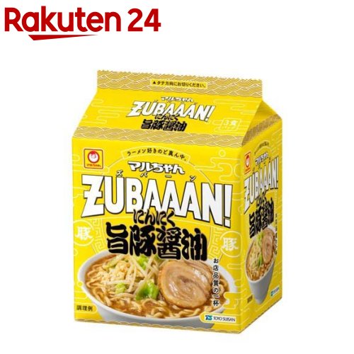 マルちゃん ZUBAAAN！ にんにく旨豚醤油(129g*3個パック)【マルちゃん】