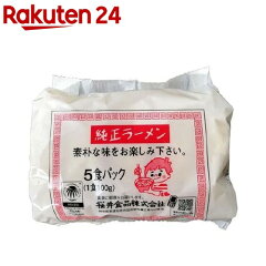 https://thumbnail.image.rakuten.co.jp/@0_mall/rakuten24/cabinet/118/4960813450118.jpg