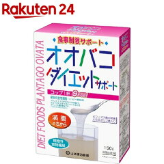 https://thumbnail.image.rakuten.co.jp/@0_mall/rakuten24/cabinet/118/4979654022118.jpg