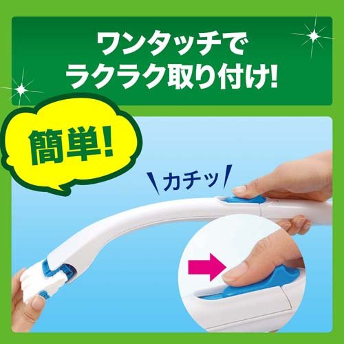 スクラビングバブル 流せるトイレブラシ 除菌 ホワイトブロッサム 付け替え 使い捨て(12個入*3袋セット)【スクラビングバブル】[トイレ洗剤 トイレ掃除 まとめ買い 洗浄 詰め替え]