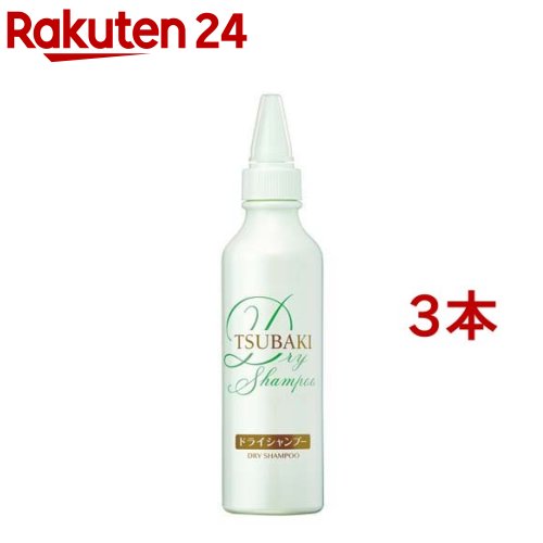 【おまけ付き】ツバキ(TSUBAKI) お部屋でシャンプー(180mL*3コセット)【ツバキシリーズ】