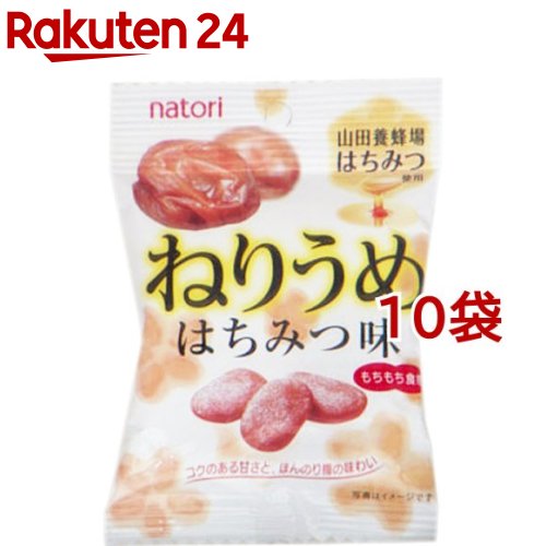 お店TOP＞フード＞お菓子＞素材別菓子＞梅菓子＞なとり ねりうめ はちみつ味 (27g*10コ)【なとり ねりうめ はちみつ味の商品詳細】●山田養蜂場のはちみつを使用した、コクのある甘さのねりうめです。●甘みのある梅味を味わいたい方におすすめです。●もちもち食感の甘い梅菓子です。【品名・名称】梅加工品【なとり ねりうめ はちみつ味の原材料】梅(中国)、糖類(砂糖、果糖)、でん粉、還元水あめ、はちみつ、食塩、調味酢、ゼラチン、植物油、ガラクトマンナン分解物、水あめ／トレハロース、加工でん粉、ソルビトール、酸味料、乳酸Na、調味料(アミノ酸)、甘味料(アスパルテーム・L-フェニルアラニン化合物、アセスルファムK)、シソ色素、香料、(一部に大豆・ゼラチンを含む)【栄養成分】1袋(27g)当たりエネルギー：90kcal、たんぱく質：0.6g、脂質：0.2g、炭水化物：21.5g、食塩相当量：1.2g【保存方法】直射日光、高温多湿を避け、常温で保存してください。【注意事項】ねりうめのまわりに白い粉が付着している場合がありますが、密着防止の糖類です。高温で保存した場合、ねりうめ同士がくっつくことがありますが、品質にはなんら変わりはありません。【原産国】日本【発売元、製造元、輸入元又は販売元】なとり※説明文は単品の内容です。リニューアルに伴い、パッケージ・内容等予告なく変更する場合がございます。予めご了承ください。(練り梅 ねり梅 蜂蜜味 ハチミツ味 はちみつあじ)・単品JAN：4902181078761なとり114-8611 東京都北区王子5-5-10120-544-710広告文責：楽天グループ株式会社電話：050-5577-5043[お菓子]