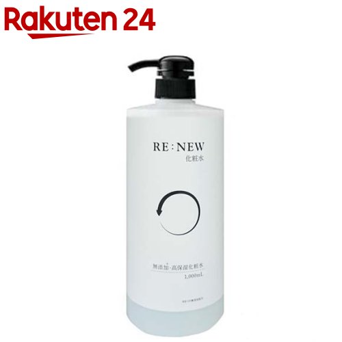 REFNEW ϐ(1000ml)ynbs[o[Xz