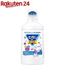 _~Kid's Ԃǂ(600ml)y_~z[qp t mAR[ L  ΍ \h]