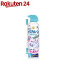 らくハピ お風呂掃除 くるくるバブルーン お風呂まるごと こすり洗い不要(360ml)【らくハピ】[泡 掃除 お風呂用 浴室 浴槽 バスタブ 洗剤 大掃除]