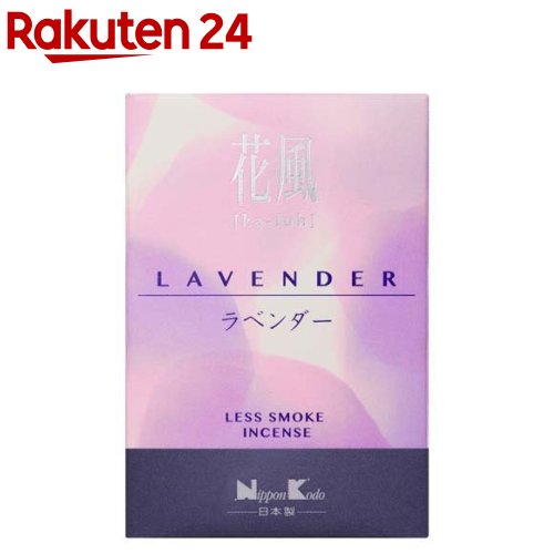 花風 ラベンダー ミニ(75g)【花風】