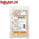オーサワのはとむぎ 丸粒(200g)