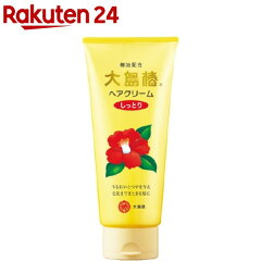 https://thumbnail.image.rakuten.co.jp/@0_mall/rakuten24/cabinet/119/4970170108119.jpg