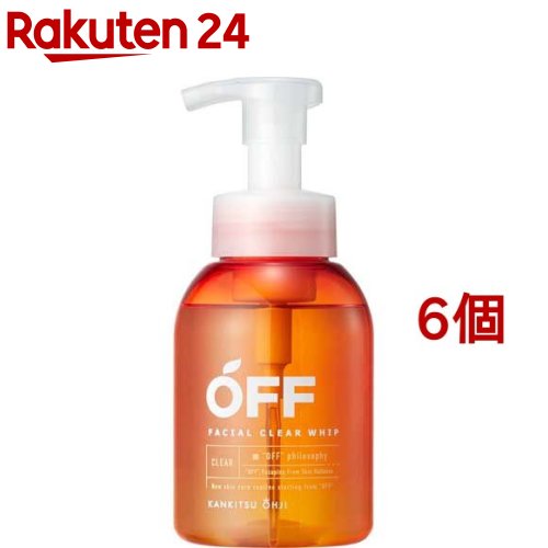 柑橘王子 フェイシャルクリアホイップSP(360ml*6個セット)【柑橘王子】[メンズ 泡洗顔 皮脂 毛穴 テカ..