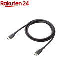 GR Ȃ߂炩USBP[u USB C to USB C 1m PD RoHS MPA-CCSS10GY(1)yGR(ELECOM)z