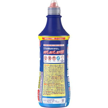 ドメスト 除菌クリーナー(500ml)【イチオシ】【ドメスト】