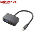 GR MiniDispLayPort-HDMI^VGAϊA_v^ ubN TB-MDPHDVGABK(1R)yGR(ELECOM)z