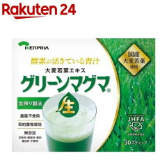 https://thumbnail.image.rakuten.co.jp/@0_mall/rakuten24/cabinet/120/4987368110120.jpg