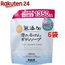 【×3袋セット送料込】花王 キュレル 泡ボディウォッシュ つめかえ用 380ml 石けん・ボディソープ 医薬部外品(4901301289384)