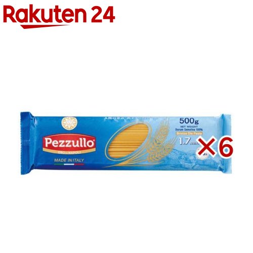 ペズロ スパゲティ 1.7mm(500g×6セット)【ペズロ(Pezzullo)】