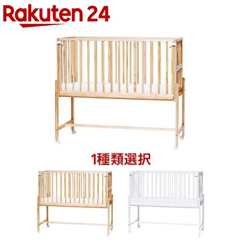 【1種類を選べる】そいねーる ラージベビーベッド(1台)【大和屋】[大和屋 添い寝 ベビーベッド 布団]