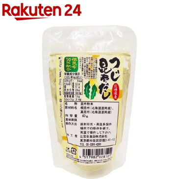 よろ昆布だし(根昆布50%配合)(60g)【辻安全食品】