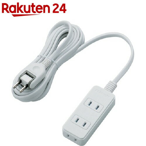 エレコム 延長コード 電源タップ 3m 2P 3個口 ホコリ防止シャッター付 T-ST02N-2330WH(1個)【エレコム(..