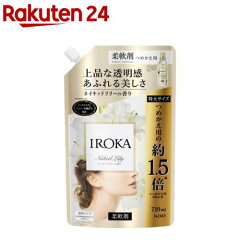 https://thumbnail.image.rakuten.co.jp/@0_mall/rakuten24/cabinet/121/4901301363121.jpg