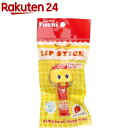 フエキくん SC リップクリーム イチゴの香り(5g)