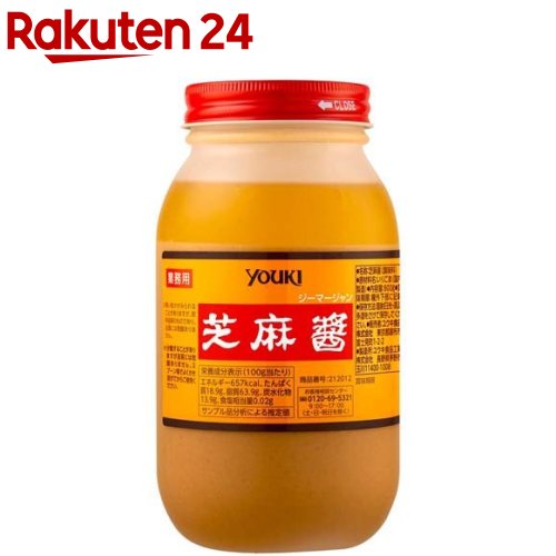 ユウキ食品 業務用 芝麻醤(800g)