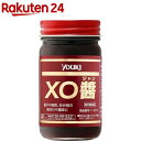 ユウキ食品 XO醤(120g)【ユウキ食品(youki)】 干し貝柱 干しエビ 中華調味料