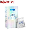 デュレックス コンドーム エアタッチ スタンダード(10個入)【durex(デュレックス)】