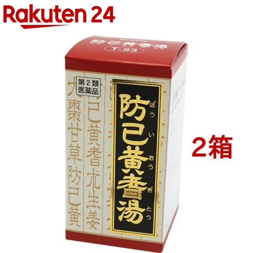 ����2������ʡ����Ძ���򥨥�����F���饷��(180��*2Ȣ���å�)�ڥ��饷������ �֤ξ��ޡ�