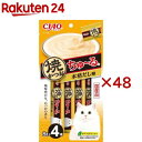 CIAO焼かつおちゅ~る 本格だし味(4本入×48セット(1本8g))