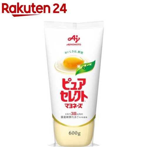 全国お取り寄せグルメ食品ランキング[マヨネーズ(31～60位)]第44位