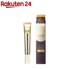 https://thumbnail.image.rakuten.co.jp/@0_mall/rakuten24/cabinet/122/4901872099122.jpg