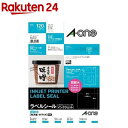 エーワン ラベルシール インクジェット 超耐水 光沢紙 12面 正方形 60×60mm 64312(10シート)【エーワン】