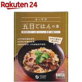 オーサワ 五目ごはんの素(150g)【オーサワ】