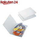エレコム DVDトールケース CCD-DVD08CR(1セット)【エレコム(ELECOM)】