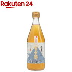 富士酢プレミアム(500ml)【飯尾醸造 富士酢】