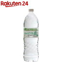 ピュアの森 ナチュラルミネラルウォーター(2L*6本入)【ピ...