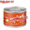 SANMA さんま煮付(150g×2セット)【ニッスイ】