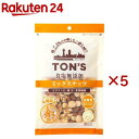 食塩無添加ミックスナッツ大(160g×5セット)【TON'S】