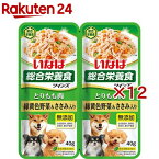 いなば ツインズ とりもも肉＆緑黄色野菜 ささみ入り(2パック×12セット(1パック40g))【1909_pf02】【ツインズ】[ドッグフード]