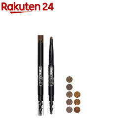 https://thumbnail.image.rakuten.co.jp/@0_mall/rakuten24/cabinet/123/404123.jpg