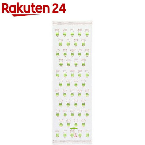 布ごよみ 手ぬぐいタオル ボーダーカエル 約33*100cm 50379-002(1枚)【布ごよみ】 布ごよみ 手ぬぐいタオル ボーダーカエル 約33*100cm 50379-002(1枚)【布ごよみ】