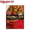 大塚食品 ボンカレーネオ コクと旨みの中辛 レンジ調理対応【ボンカレー】(230g)【ボンカレー】